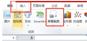 王中王平特一肖免費(fèi)公開，揭秘背后的秘密與策略，揭秘王中王平特一肖背后的秘密與策略，免費(fèi)公開解析