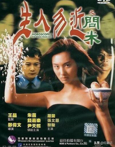 香港三期必開一期免費百，深度解析與探索，香港三期必開一期免費百，深度解析與獨家探索
