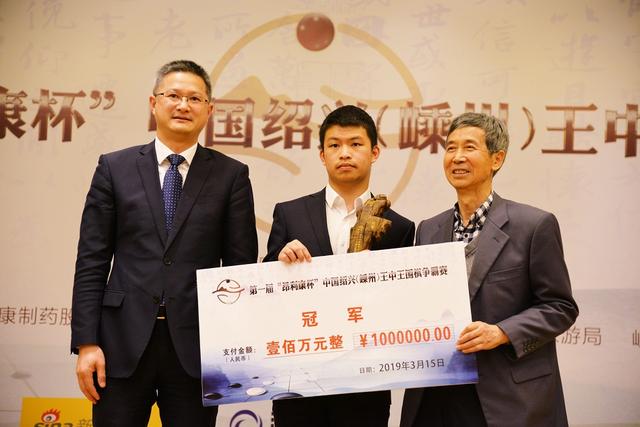 王中王一肖中天獎，聚焦榮譽背后的故事，王中王一肖中天獎，聚焦榮譽背后的傳奇故事