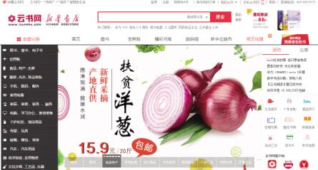 澳門四肖八碼期期準免費精準資料，揭秘與探索真實有效的預(yù)測方法，澳門四肖八碼期期精準預(yù)測，揭秘真實有效的預(yù)測方法資料免費分享