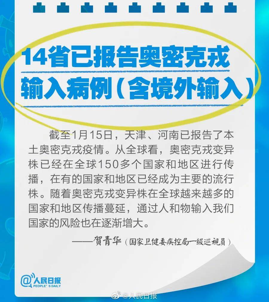 新奧2025最新資料大全，準(zhǔn)確資料全面解析，新奧2025最新資料大全，全面解析準(zhǔn)確資料一網(wǎng)打盡