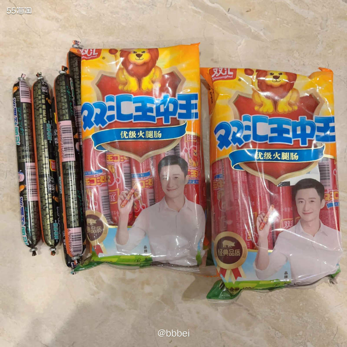 關(guān)于白八姐一肖一尾王中王的SEO文章，白八姐一肖一尾王中王，揭秘神秘傳說與SEO優(yōu)化之道