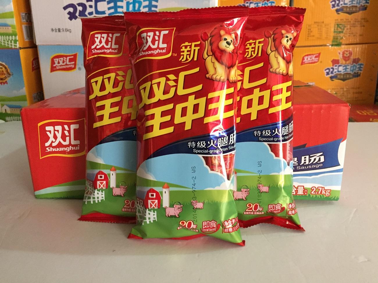 王中王白小姐一碼一肖，揭秘背后的故事與真相，揭秘王中王白小姐一碼一肖背后的真相與故事
