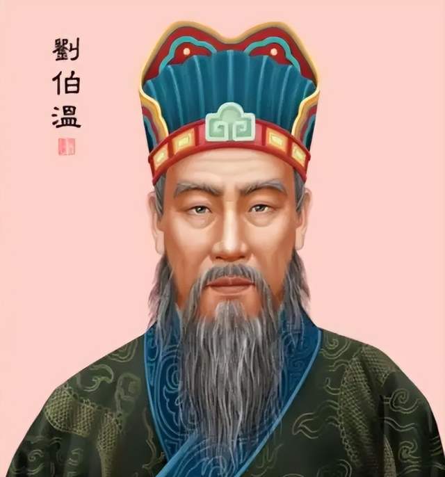 揭秘劉伯溫一肖nl中特背后的傳奇故事與智慧啟示，劉伯溫傳奇故事背后的智慧啟示與一肖nl中特揭秘