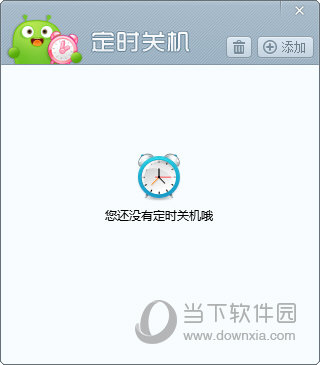 澳門開獎(jiǎng)最快直播，實(shí)時(shí)掌握彩票動(dòng)態(tài)，贏取豐厚獎(jiǎng)勵(lì)，澳門彩票直播，掌握最新動(dòng)態(tài)，贏取豐厚獎(jiǎng)勵(lì)！