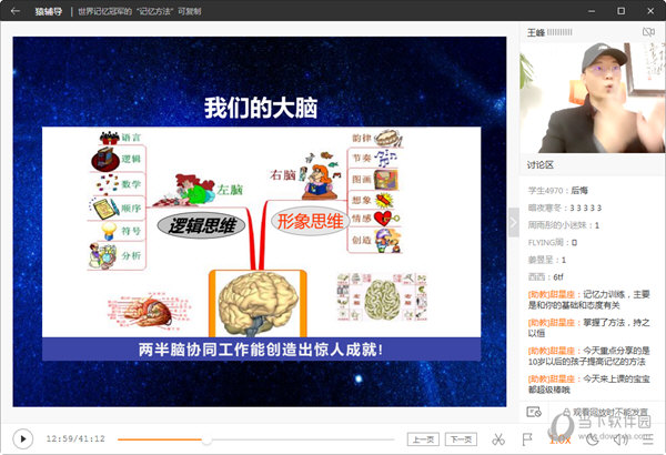 最快開(kāi)獎(jiǎng)網(wǎng)澳門(mén)開(kāi)獎(jiǎng)結(jié)果實(shí)時(shí)更新與解析，澳門(mén)開(kāi)獎(jiǎng)結(jié)果實(shí)時(shí)更新與深度解析