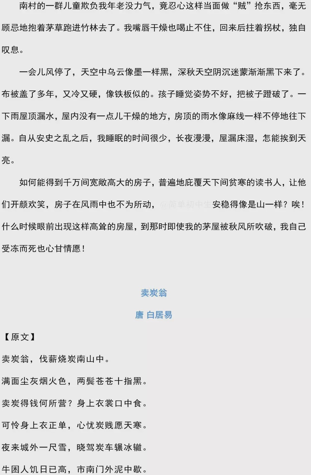 新天天彩免費資料大全第300期，探索彩票世界的奧秘與機遇，新天天彩第300期資料大全，揭秘彩票世界的奧秘與機遇