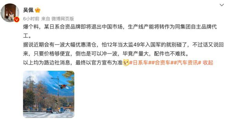 王中王平特一肖連連準(zhǔn)，深度解析與SEO優(yōu)化策略，王中王平特一肖精準(zhǔn)解析與SEO優(yōu)化策略探討