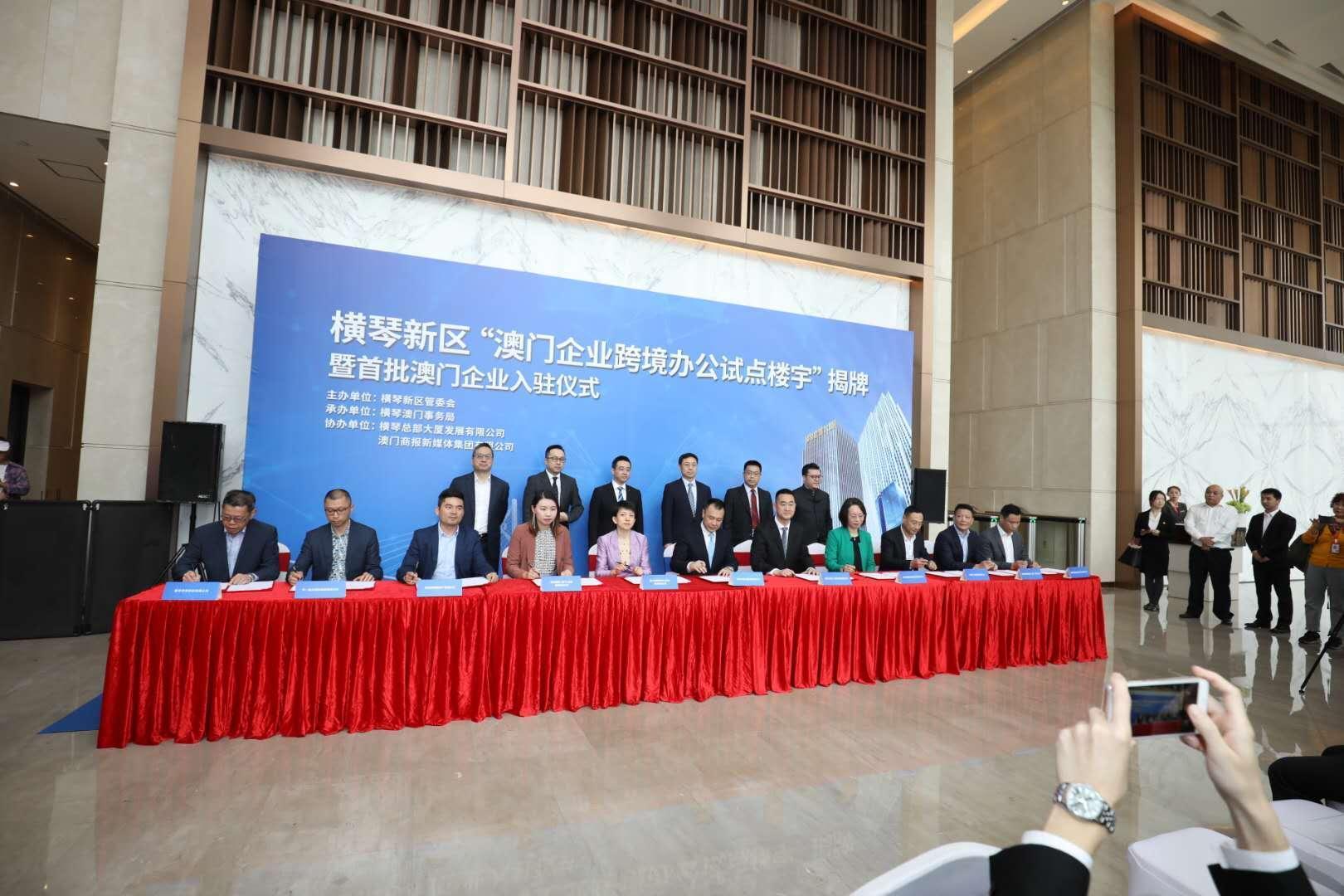 澳門正版掛牌，探索未來的機遇與挑戰(zhàn)（2025展望），澳門正版掛牌的未來展望，機遇與挑戰(zhàn)并存（2025年發(fā)展藍圖）
