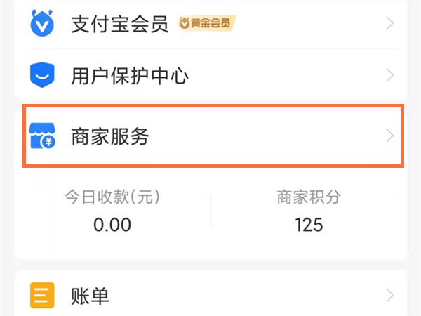 澳門六會彩開獎結(jié)果統(tǒng)計，探索彩票背后的秘密，澳門六會彩開獎結(jié)果統(tǒng)計揭秘，彩票背后的秘密探索