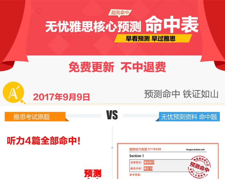澳彩精準(zhǔn)資料免費(fèi)長(zhǎng)期公開(kāi)，揭秘彩票背后的秘密，澳彩揭秘，精準(zhǔn)資料免費(fèi)公開(kāi)，探尋彩票背后的秘密
