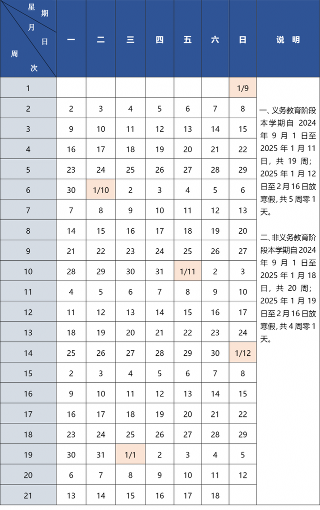 探索澳門未來，2025新澳門精準正版圖庫合數(shù)揭秘，澳門未來探索揭秘，2025新澳門精準正版圖庫合數(shù)揭曉