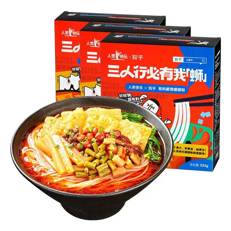 揭秘王中王三肖料，深度解析其獨(dú)特之處與魅力所在，揭秘王中王三肖料，獨(dú)特魅力深度解析