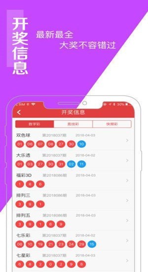 白小姐中特網(wǎng)，探索網(wǎng)絡(luò)世界的奧秘與魅力，白小姐中特網(wǎng)，探索網(wǎng)絡(luò)世界的魅力與奧秘