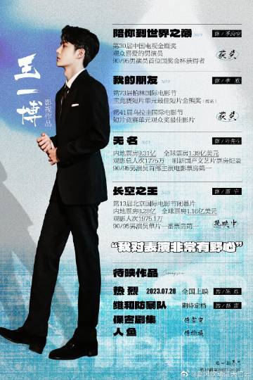 王中王一肖玄機(jī)資料解析與SEO優(yōu)化探討，王中王一肖玄機(jī)資料深度解析與SEO策略優(yōu)化探討