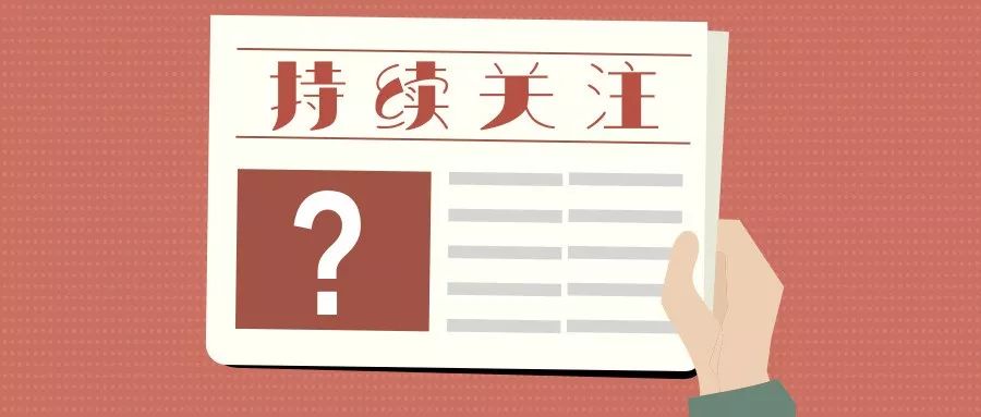 王中王334期指一生肖——深度解讀與SEO優(yōu)化，王中王334期生肖深度解讀與SEO優(yōu)化策略