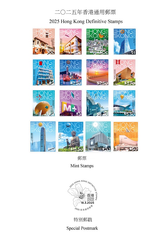 香港今晚特馬開彩，探索背后的秘密與期待，香港特馬開彩背后的秘密與期待揭秘