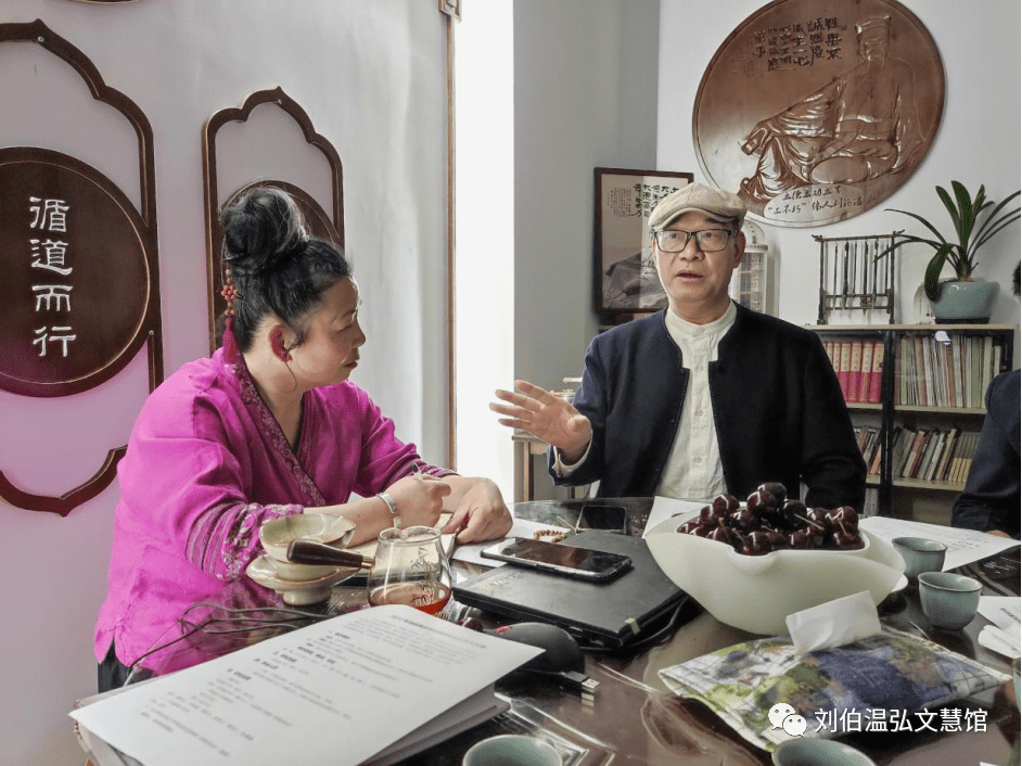 劉伯溫期期準一肖頁的奧秘與傳奇，劉伯溫期期準一肖頁的奧秘與傳奇揭秘