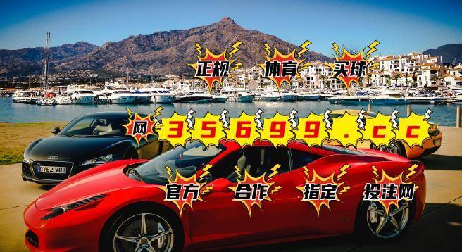平特一肖100元中多少？解讀五個號與彩票中獎概率的奧秘，解讀五個號與彩票中獎概率的奧秘，平特一肖100元能中多少？