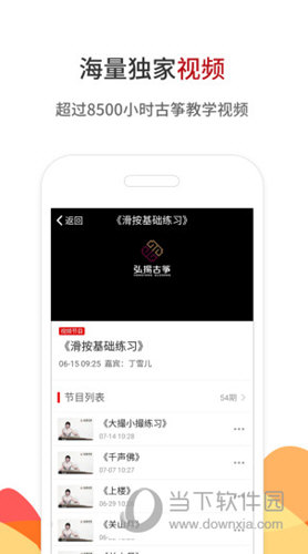 鐵算算盤4887直播，探索數(shù)字時(shí)代的全新互動(dòng)體驗(yàn)，鐵算算盤4887直播，數(shù)字時(shí)代的全新互動(dòng)體驗(yàn)探索
