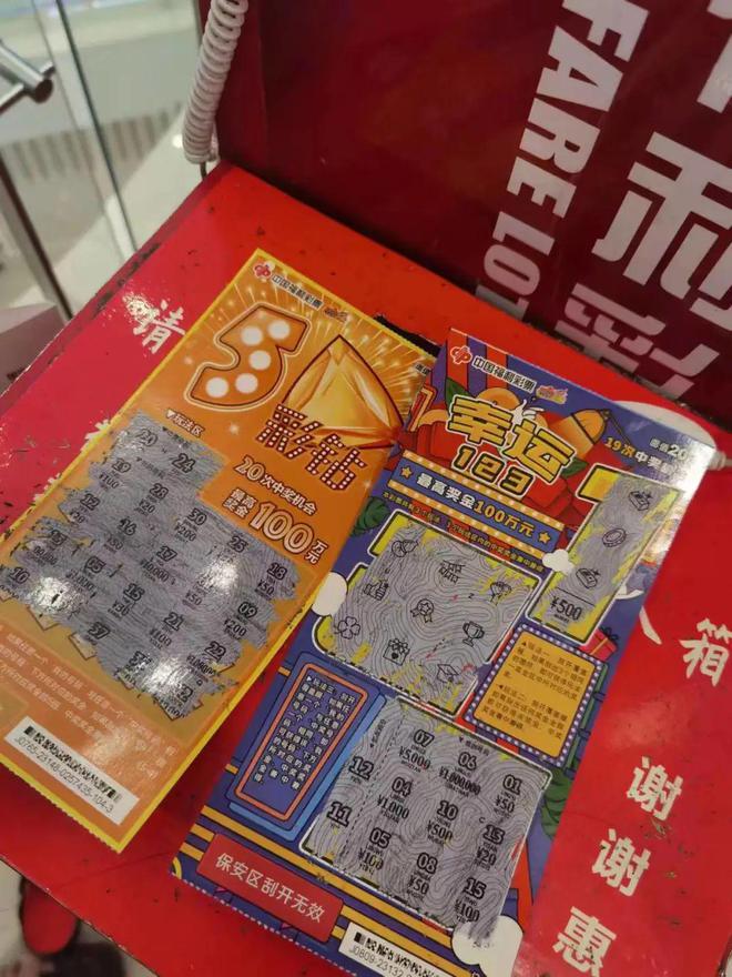 王中王拆字揭秘，一肖中特之奧秘，王中王拆字揭秘與生肖特選之謎