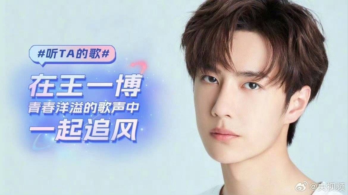奧門王中王與一肖中特，揭秘背后的秘密與策略，揭秘澳門王中王與一肖中特背后的秘密策略