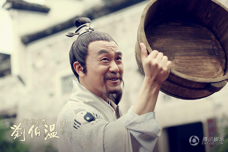 劉伯溫、王中王與肖中特，探尋傳奇人物與SEO的奧秘，劉伯溫、王中王與肖中特，傳奇人物與SEO背后的奧秘探索