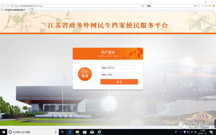 新澳門免費(fèi)全年資料查詢，一站式獲取所有你想知道的信息，澳門全年資料查詢一站式平臺(tái)，輕松獲取各類信息