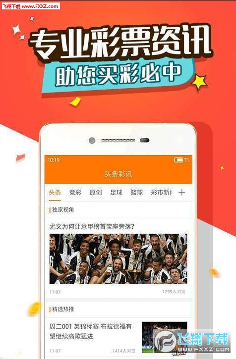 王中王三肖選一肖，探索與本地測(cè)試的秘密，王中王三肖選一肖，揭秘本地測(cè)試的秘密探索