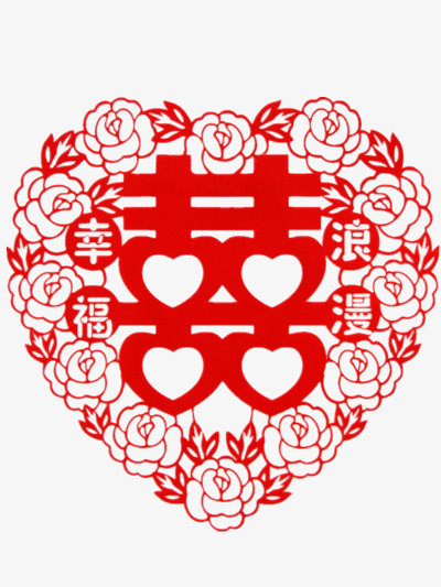 澳門紅雙喜免費資料大全——探索獲取豐富資源的途徑，澳門紅雙喜免費資料大全，獲取豐富資源的攻略
