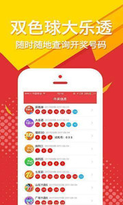 王中王四肖選一肖期期，揭秘彩票背后的秘密策略，揭秘彩票背后的秘密策略，王中王四肖選一肖期期之秘