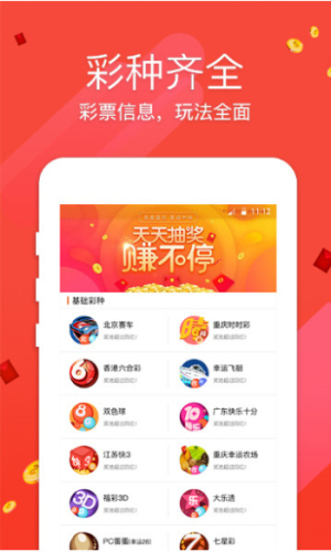六澳門開獎(jiǎng)結(jié)果，探索與解析，澳門開獎(jiǎng)結(jié)果深度解析與探索