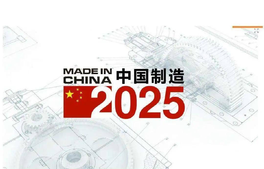 新澳門2025搖號(hào)直播，探索未來直播彩票的新紀(jì)元，澳門未來彩票新紀(jì)元，2025搖號(hào)直播探索之旅