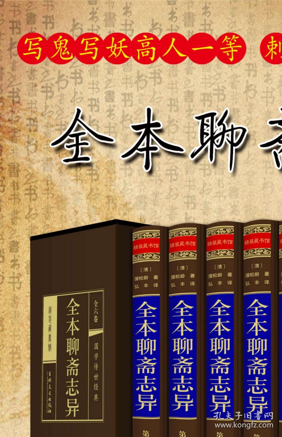 正版掛牌資料之全篇掛牌天書(shū)，深度解析與SEO優(yōu)化策略，正版掛牌資料全解析，掛牌天書(shū)深度解讀與SEO優(yōu)化策略指南