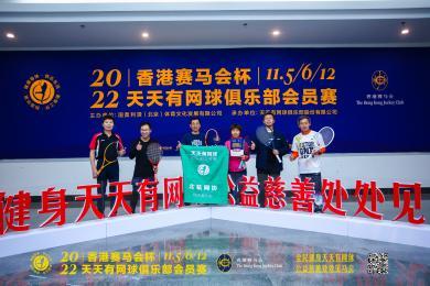 2022年天天開好彩，把握機遇，迎接美好未來，把握機遇，迎接美好未來——2022年天天開好彩
