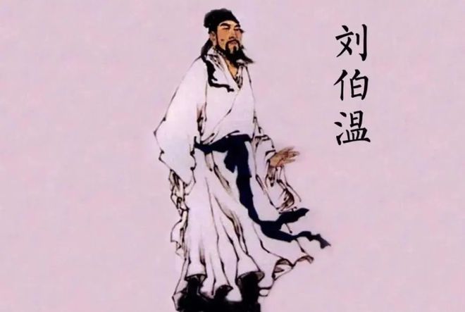 劉伯溫白小姐傳奇，一馬一肖中的奧秘，劉伯溫白小姐傳奇，一馬一肖的奧秘探索