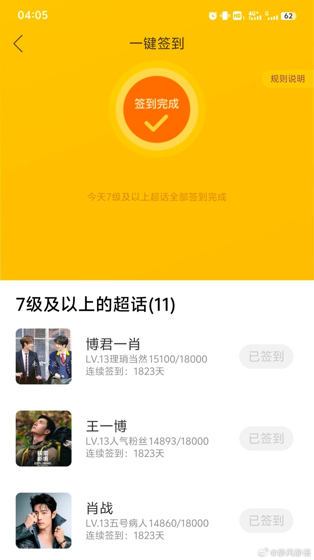 王中王一肖一馬中特KYHBYX0，深度解析與SEO優(yōu)化策略，王中王一肖一馬中特KYHBYX0，深度解析與SEO優(yōu)化策略指南