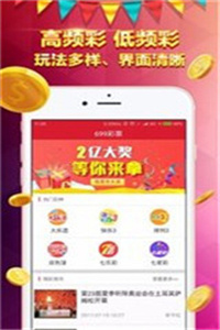 香港免費(fèi)大全資料大全，探索與發(fā)現(xiàn)，香港免費(fèi)大全資料探索與發(fā)現(xiàn)之旅