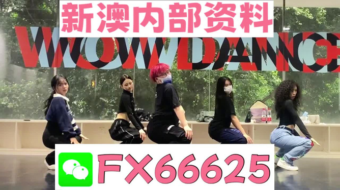 澳門(mén)一碼一碼100準(zhǔn)確，揭秘預(yù)測(cè)玄機(jī)與彩票文化，澳門(mén)彩票文化揭秘，預(yù)測(cè)玄機(jī)與一碼一碼準(zhǔn)確性探討