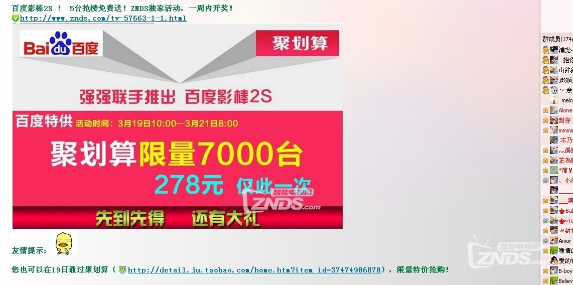 澳門寶典一，探索最快開獎(jiǎng)交易的秘訣，澳門寶典一，揭秘最快開獎(jiǎng)交易秘訣探索