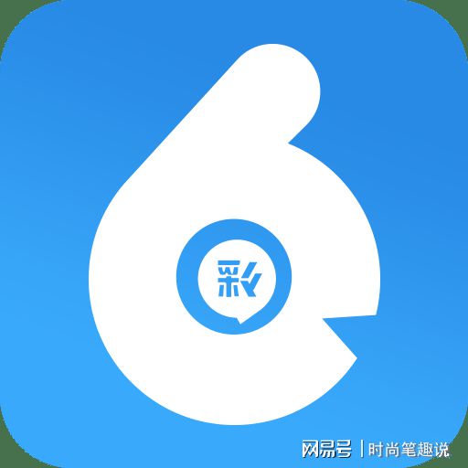 揭秘香港最快開(kāi)獎(jiǎng)的六盒寶典，4949彩票開(kāi)獎(jiǎng)秘籍解析，揭秘香港最快開(kāi)獎(jiǎng)六盒寶典與4949彩票開(kāi)獎(jiǎng)秘籍，獨(dú)家解析助你贏大獎(jiǎng)！
