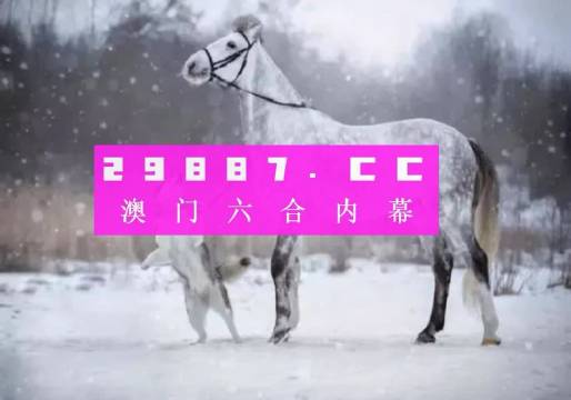 今晚澳門開最準(zhǔn)一肖一碼——揭秘精準(zhǔn)預(yù)測的秘密，揭秘澳門今晚最準(zhǔn)一肖一碼預(yù)測秘密