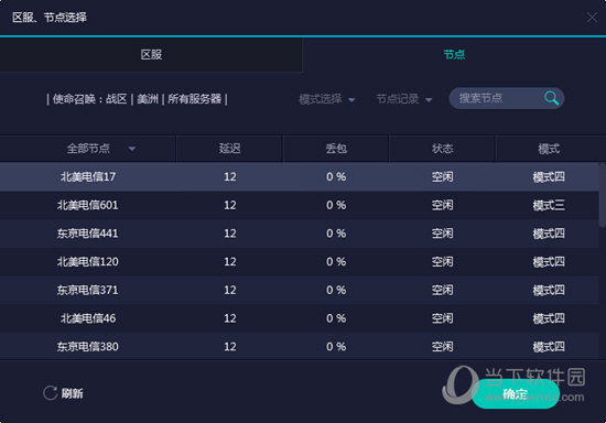 澳門六下彩開獎(jiǎng)結(jié)果626969cm，揭秘彩票背后的秘密，揭秘澳門六下彩開獎(jiǎng)背后的秘密，號(hào)碼626969cm揭曉彩票真相