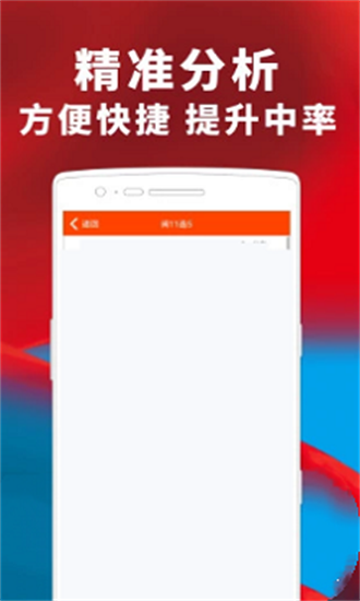 澳門(mén)精準(zhǔn)四肖期期準(zhǔn)免費(fèi)——揭秘預(yù)測(cè)玄機(jī)，澳門(mén)精準(zhǔn)四肖期期準(zhǔn)免費(fèi)預(yù)測(cè)揭秘，期期準(zhǔn)確的預(yù)測(cè)玄機(jī)探索