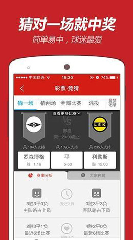 澳門彩資料查詢，一站式解決方案助你輕松掌握彩票資訊，澳門彩資料查詢，一站式解決方案助力輕松掌握彩票資訊