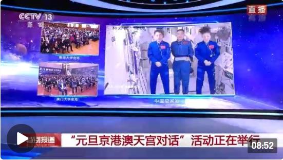 揭秘澳門三碼中特真相，免費贈送最準(zhǔn)預(yù)測！，澳門三碼中特真相揭秘，最準(zhǔn)預(yù)測免費贈送！