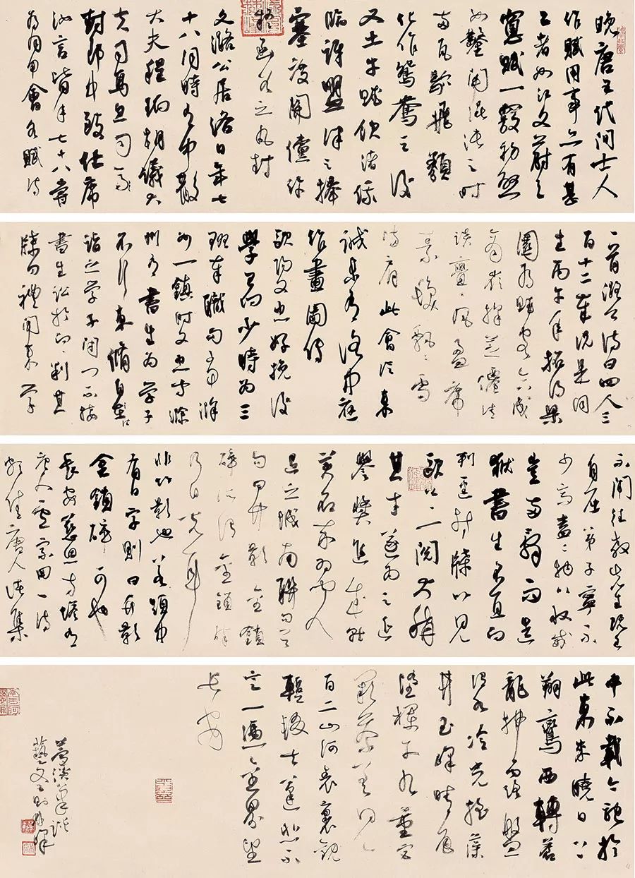 王中王一肖東方心經(jīng)，探索關(guān)鍵詞背后的深層含義與啟示，王中王一肖東方心經(jīng)，關(guān)鍵詞背后的深層含義與啟示探索
