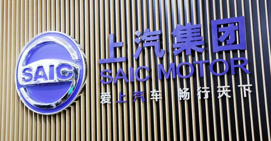 揭秘新奧集團，探索未來，展望2025最新資料揭秘——五不中背后的故事，新奧集團揭秘，探索未來展望2025，揭秘五不中背后的故事