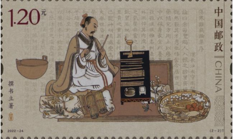 揭秘劉伯溫料平特一肖，深度解析十期預(yù)測(cè)之謎，劉伯溫料平特一肖揭秘，深度解析預(yù)測(cè)十期之謎