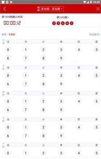 澳門資料大全免費正版資料澳門，探索澳門的文化與歷史之旅，澳門文化與歷史之旅，免費正版資料大全探索澳門資料